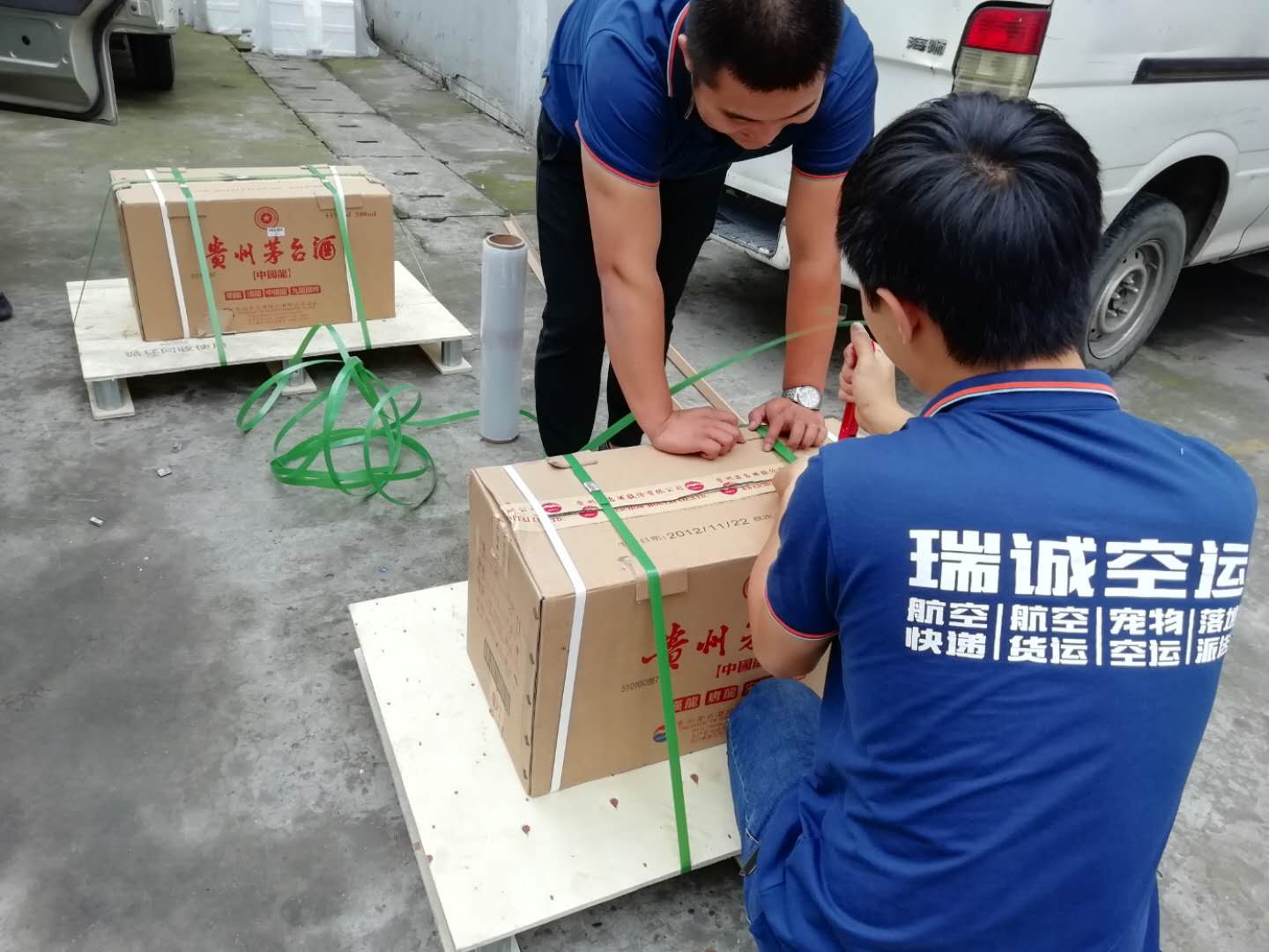 成都酒水空运，价格便宜时效快，安全有保障-四川机场空运物流