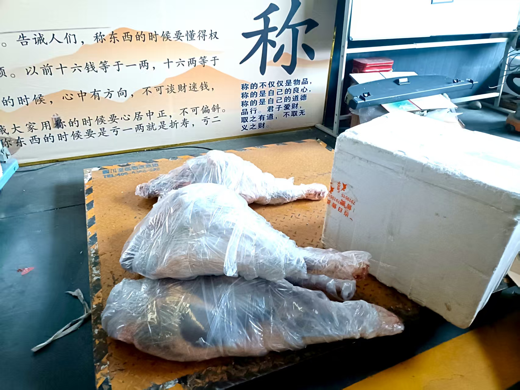 鲜切牛腿，冷链速达，鲜醇直达每一站