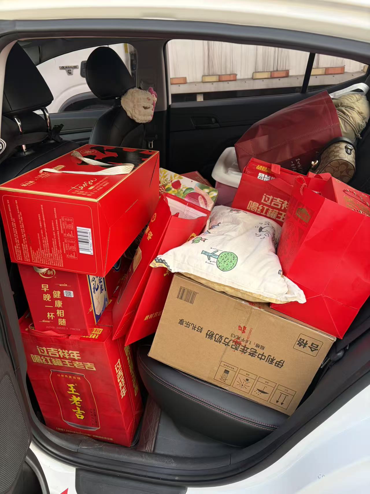 2026022882ffd7b4807d1effb7e9fe1c02ffcfb7.jpg 2026022882ffd7b4807d1effb7e9fe1c02ffcfb7.jpg