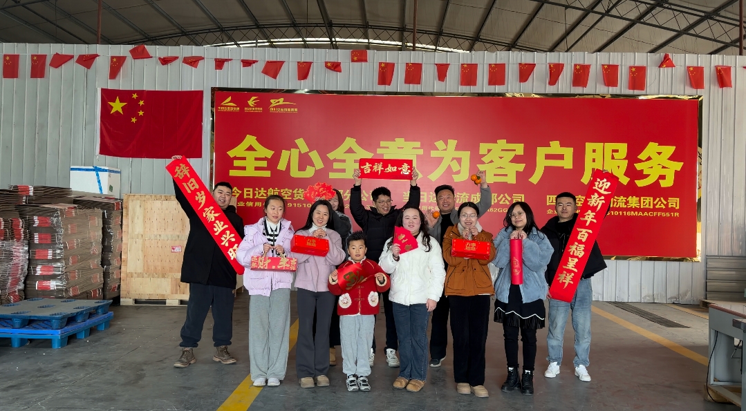 20260228cb951a0dbac9473b5644483eb5d11eaf.jpg 20260228cb951a0dbac9473b5644483eb5d11eaf.jpg